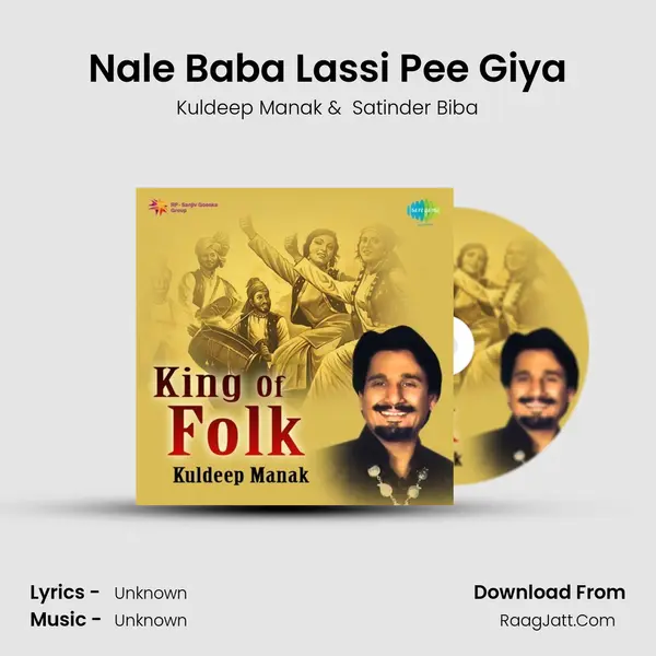 Nale Baba Lassi Pee Giya Cover