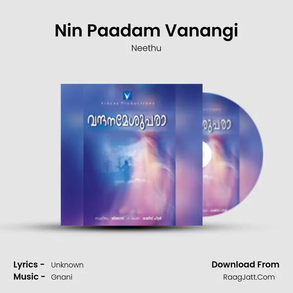Nin Paadam Vanangi MP3 Song by Neethu Cover