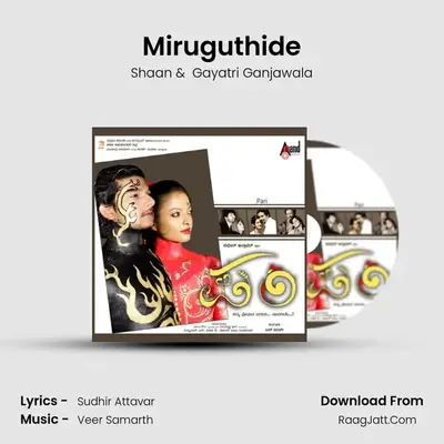 Miruguthide MP3 Song by Shaan Cover