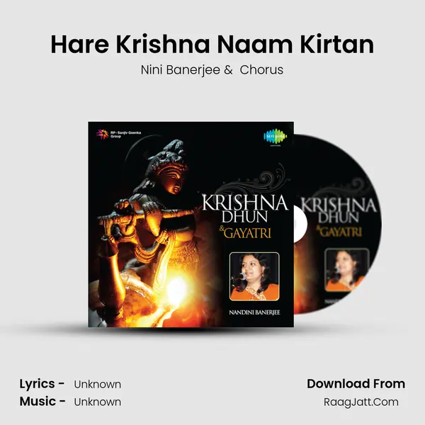 Hare Krishna Naam Kirtan MP3 Song by Nini Banerjee Cover