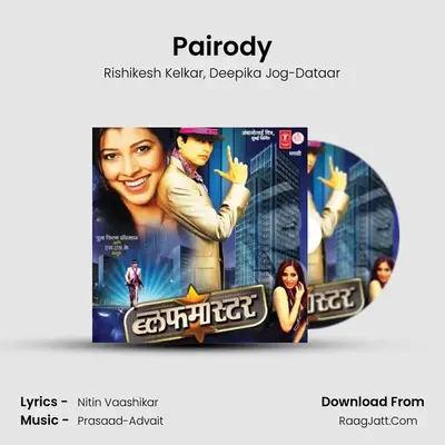 Pairody MP3 Song by Rishikesh Kelkar Cover