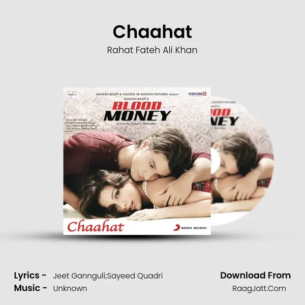 Chaahat MP3 Song by Rahat Fateh Ali Khan Cover