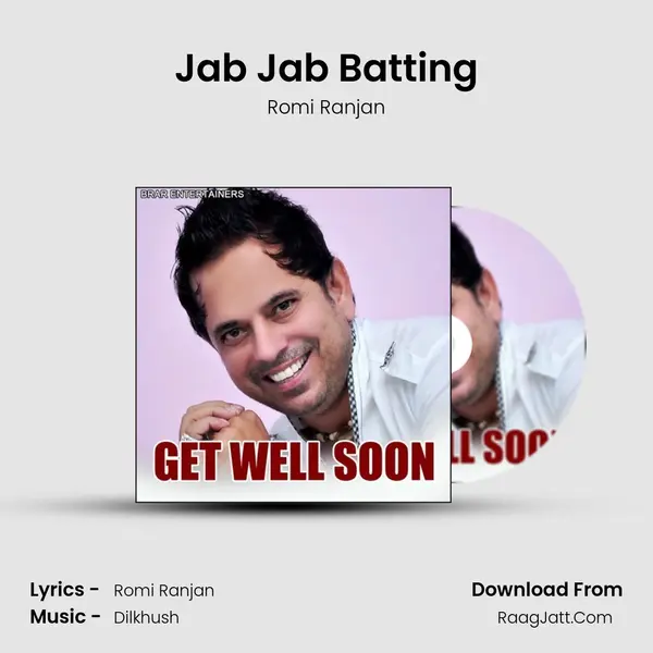 Jab Jab Batting MP3 Song by Romi Ranjan Cover