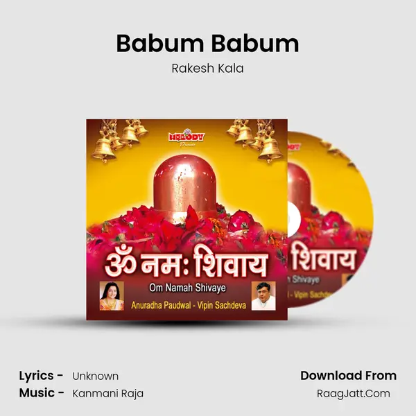 Babum Babum MP3 Song by Rakesh Kala Cover
