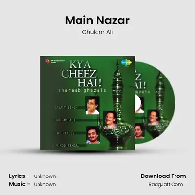 Main Nazar MP3 Song by Ghulam Ali Cover