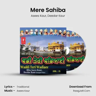 Mere Sahiba MP3 Song by Asees Kaur Cover
