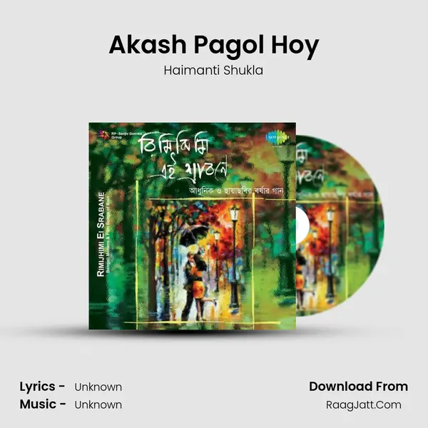 Akash Pagol Hoy MP3 Song by Haimanti Shukla Cover