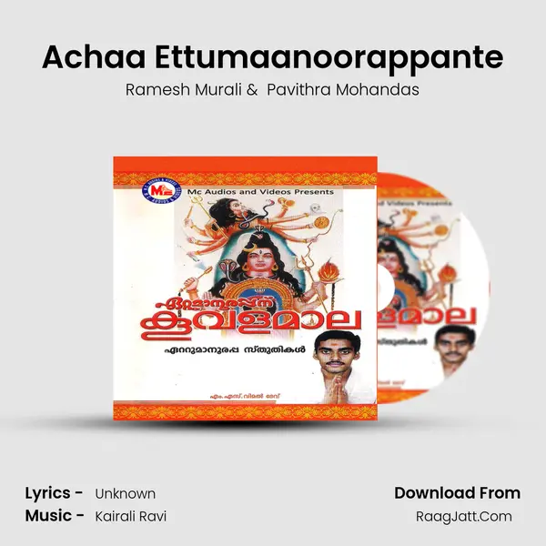 Achaa Ettumaanoorappante Cover