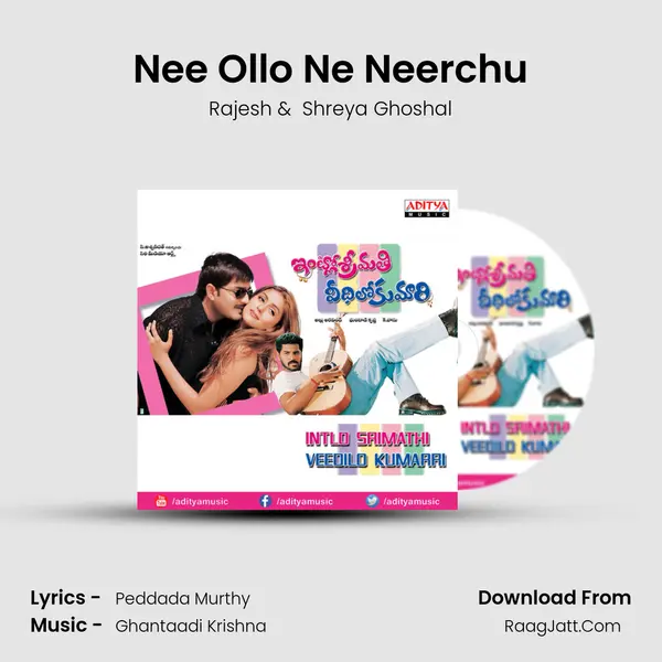 Nee Ollo Ne Neerchu MP3 Song by Rajesh Cover