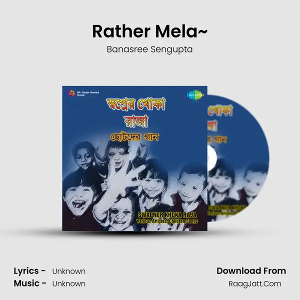 Rather Mela~ MP3 Song by Banasree Sengupta Cover