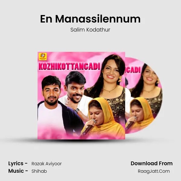 En Manassilennum MP3 Song by Salim Kodathur Cover