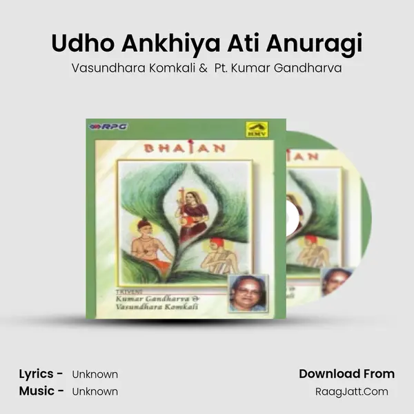 Udho Ankhiya Ati Anuragi MP3 Song by Vasundhara Komkali Cover