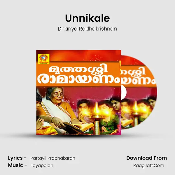 Unnikale MP3 Song by Dhanya Radhakrishnan Cover