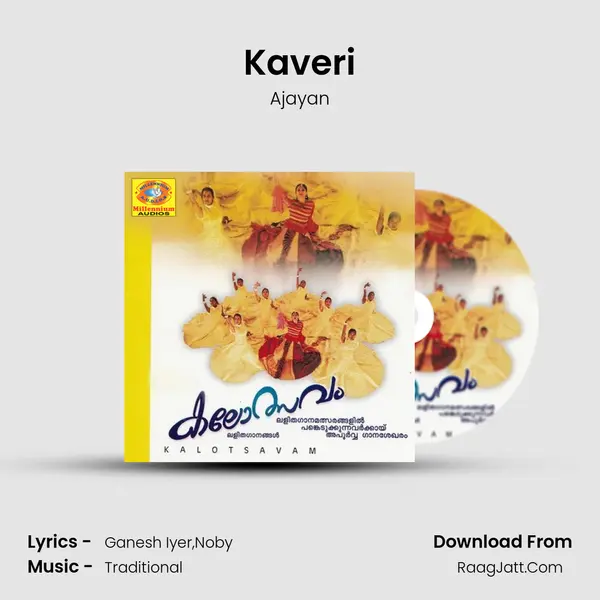 Kaveri MP3 Song by Ajayan Cover