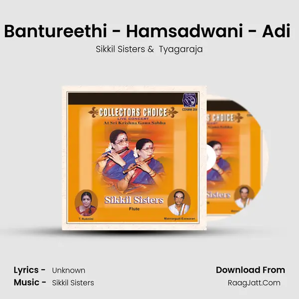 Bantureethi - Hamsadwani - Adi (Live) mp3 song