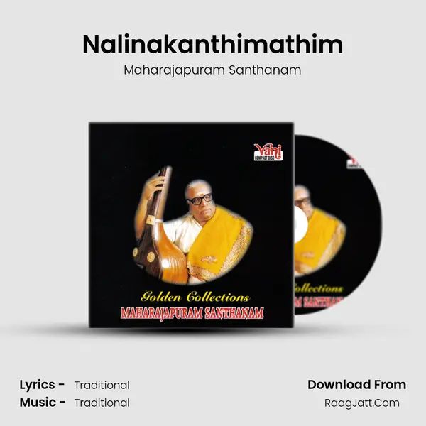 Nalinakanthimathim MP3 Song by Maharajapuram Santhanam Cover