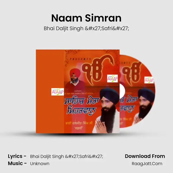 Naam Simran MP3 Song by Bhai Daljit Singh 'Safri' Cover