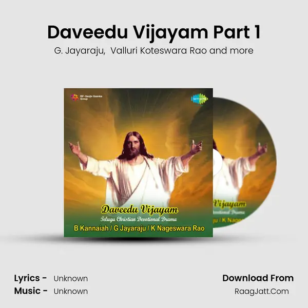 Daveedu Vijayam Part 1 MP3 Song by G. Jayaraju Cover