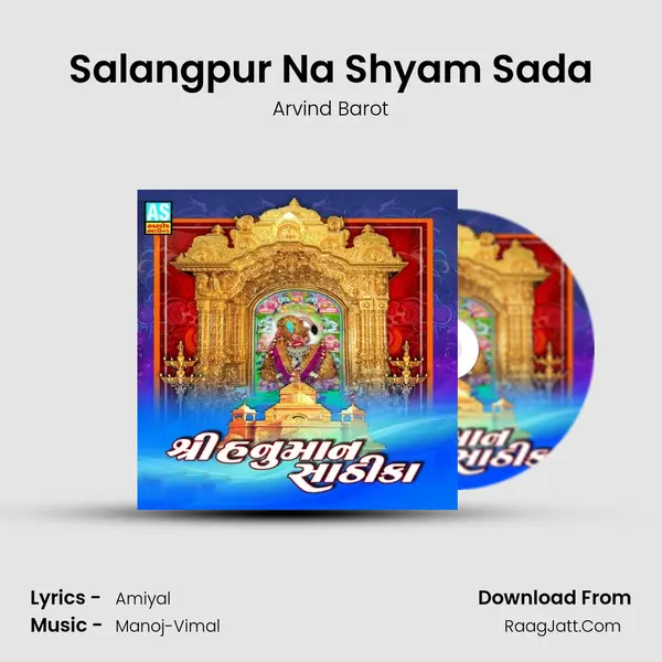 Salangpur Na Shyam Sada MP3 Song by Arvind Barot Cover