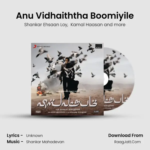 Anu Vidhaiththa Boomiyile MP3 Song by Shankar Ehsaan Loy Cover