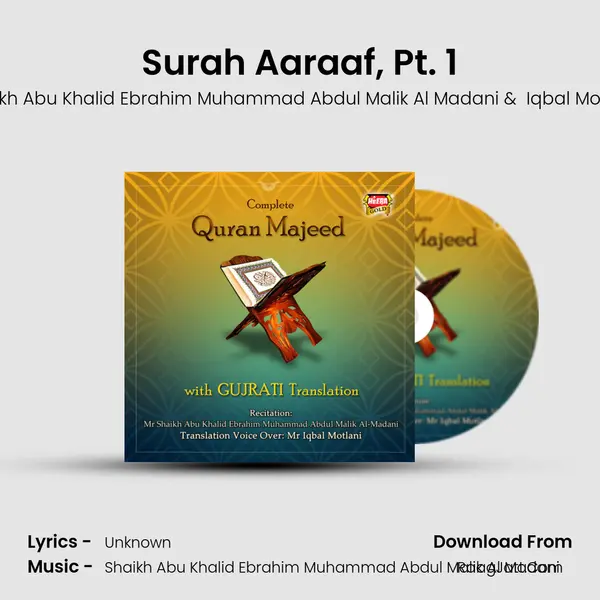 Surah Aaraaf, Pt. 1 MP3 Song by Shaikh Abu Khalid Ebrahim Muhammad Abdul Malik Al Madani Cover