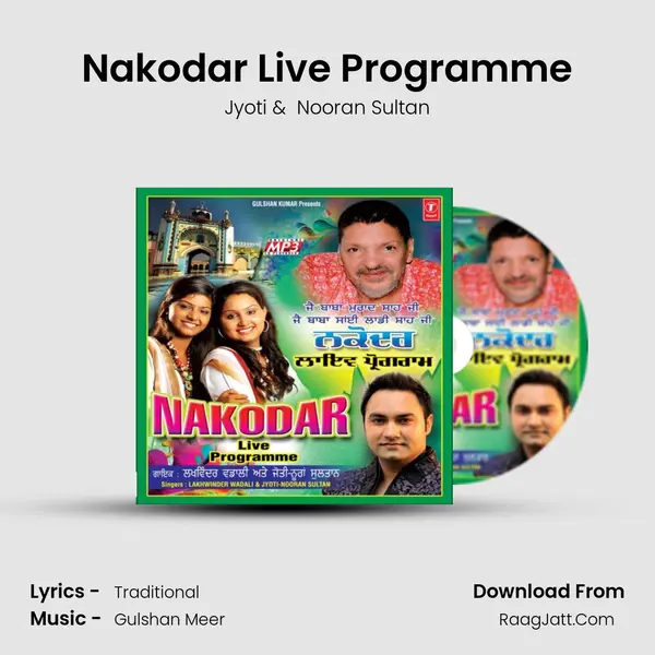 Nakodar Live Programme mp3 song