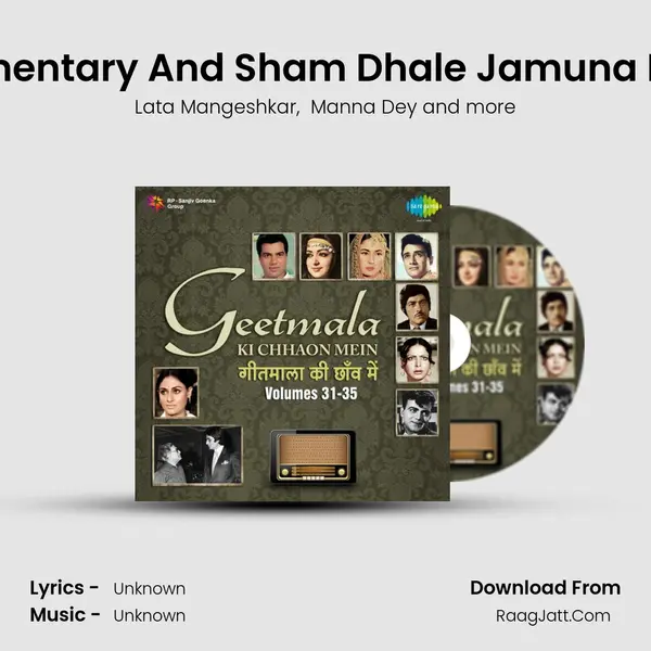 Commentary And Sham Dhale Jamuna Kinare MP3 Song by Lata Mangeshkar Cover