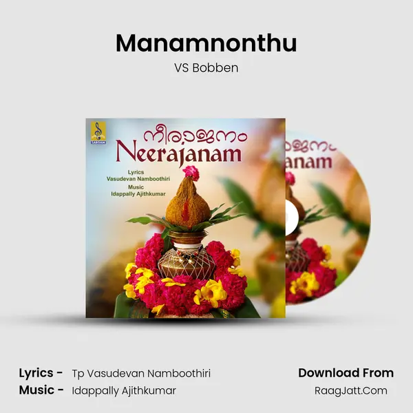 Manamnonthu MP3 Song by VS Bobben Cover