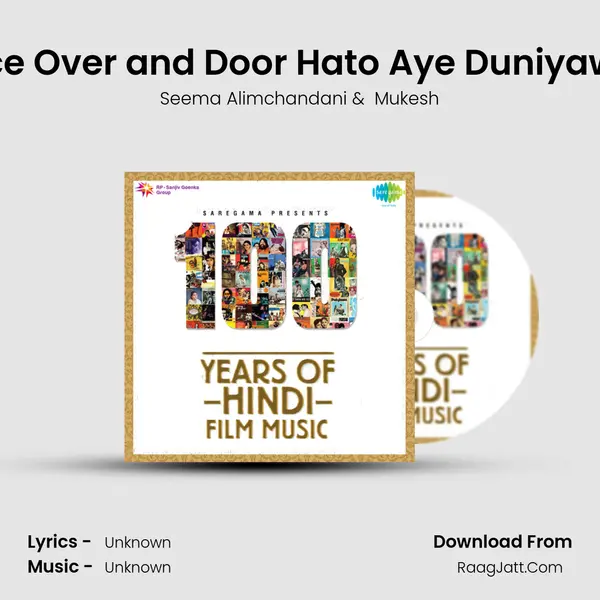 Voice Over and Door Hato Aye Duniyawalo MP3 Song by Seema Alimchandani Cover