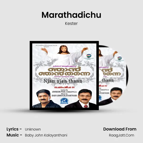 Marathadichu MP3 Song by Kester Cover