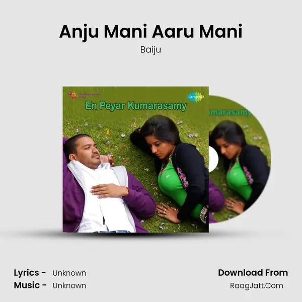 Anju Mani Aaru Mani MP3 Song by Baiju Cover