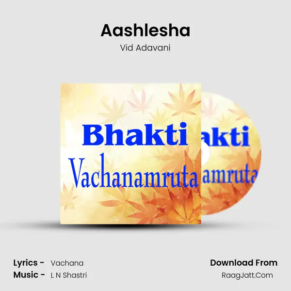 Aashlesha MP3 Song by Vid Adavani Cover