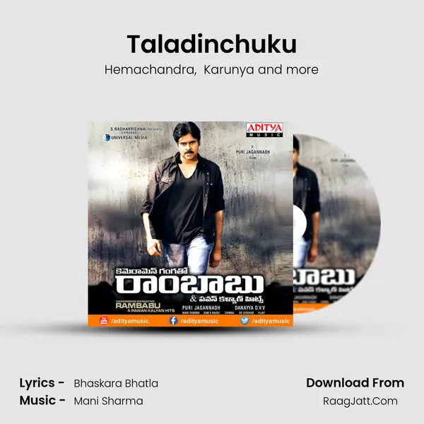 Taladinchuku MP3 Song by Hemachandra Cover