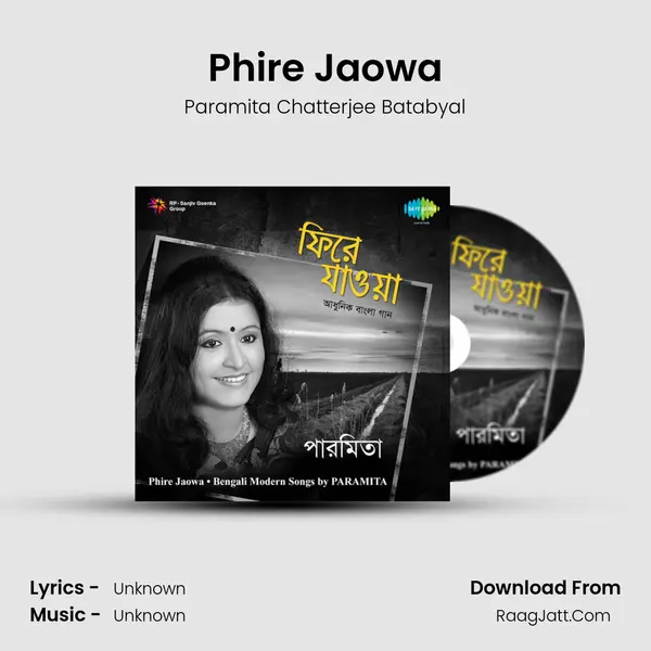 Phire Jaowa MP3 Song by Paramita Chatterjee Batabyal Cover
