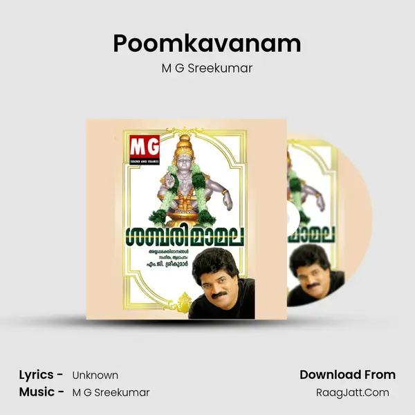 Poomkavanam MP3 Song by M G Sreekumar Cover