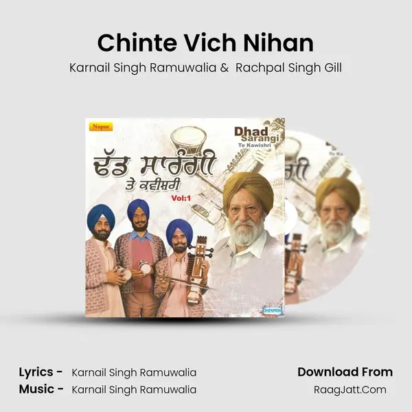 Chinte Vich Nihan MP3 Song by Karnail Singh Ramuwalia Cover