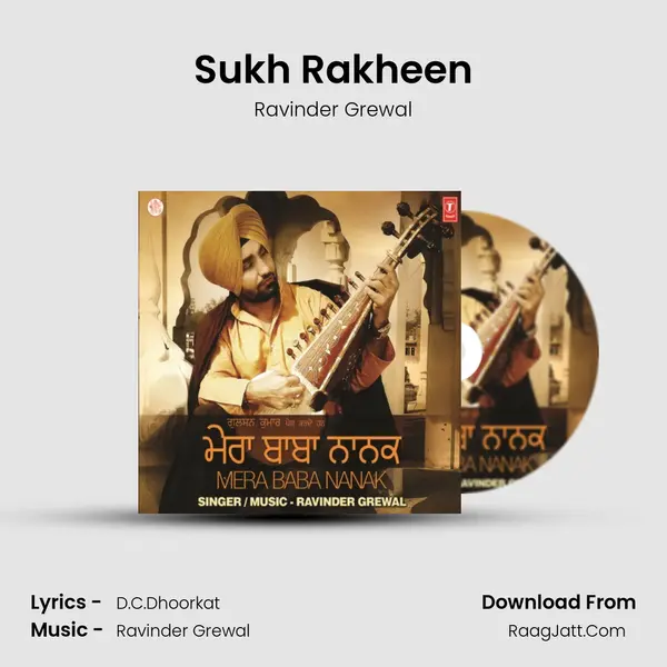 Sukh Rakheen MP3 Song by Ravinder Grewal Cover