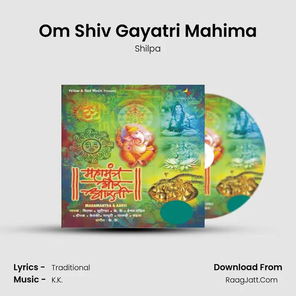 Om Shiv Gayatri Mahima MP3 Song by Shilpa Cover