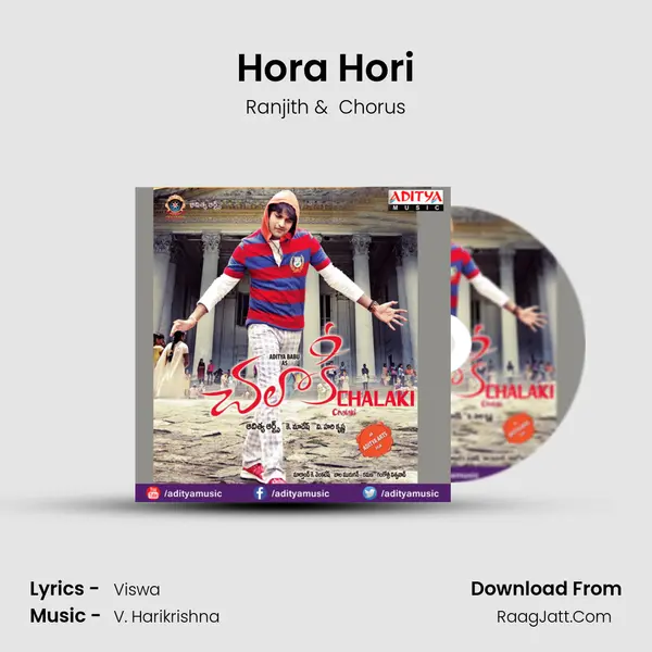 Hora Hori MP3 Song by Ranjith Cover