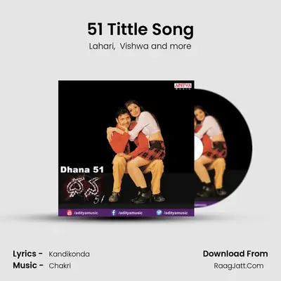 51 Tittle Song MP3 Song by Lahari Cover