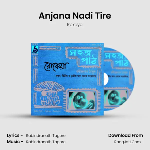Anjana Nadi Tire MP3 Song by Rokeya Cover