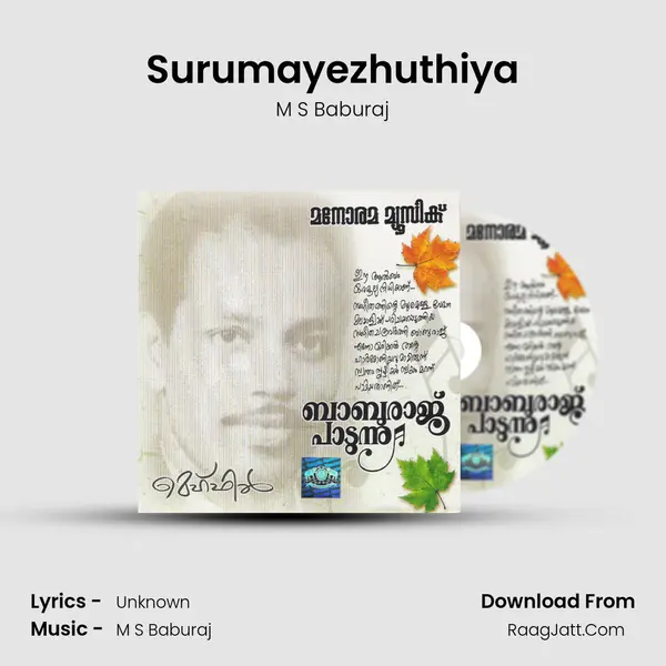 Surumayezhuthiya MP3 Song by M S Baburaj Cover