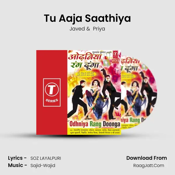 Tu Aaja Saathiya MP3 Song by Javed Cover