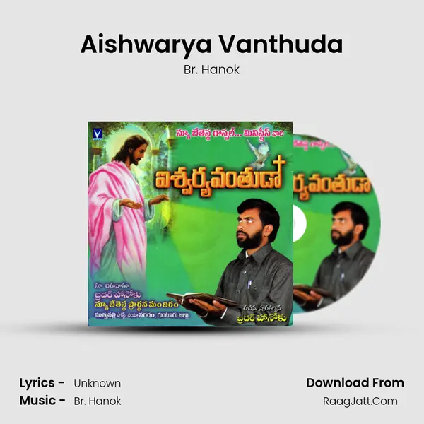 Aishwarya Vanthuda MP3 Song by Br. Hanok Cover