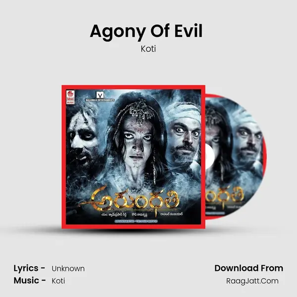 Agony Of Evil (Instrumental) MP3 Song by Koti Cover