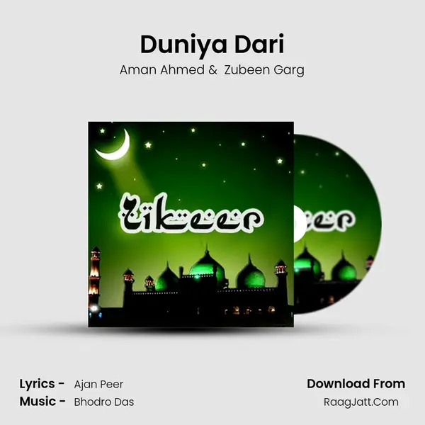 Duniya Dari MP3 Song by Aman Ahmed Cover