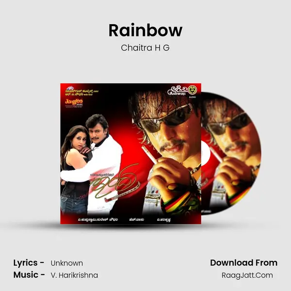 Rainbow MP3 Song by Chaitra H G Cover