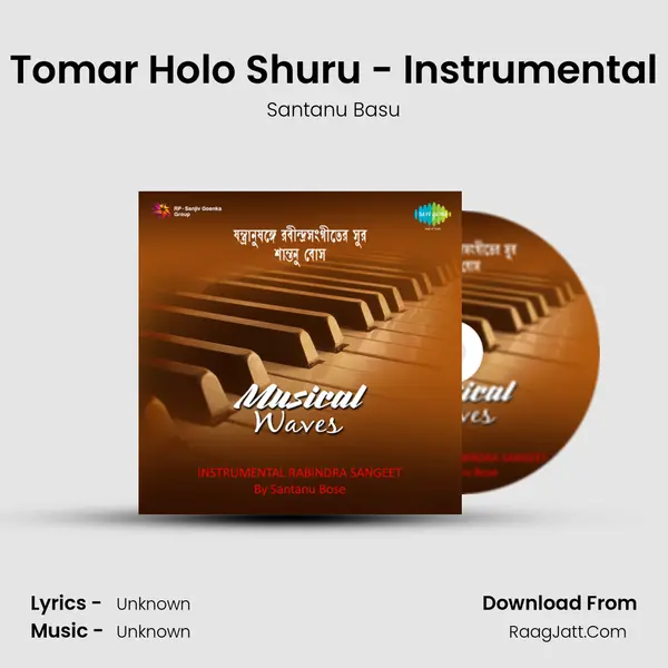 Tomar Holo Shuru - Instrumental MP3 Song by Santanu Basu Cover