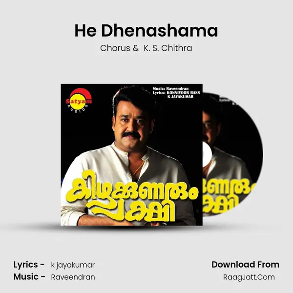 He Dhenashama MP3 Song by Chorus Cover