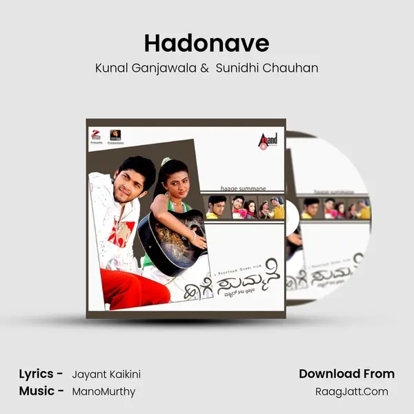 Hadonave MP3 Song by Kunal Ganjawala Cover